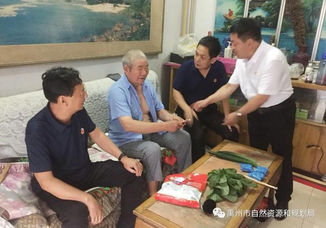 禹州市自然资源和规划局 “七一”前夕看望慰问困难党员 禹州市自然资源和规划局 “七一”前夕看望慰问困难党员
