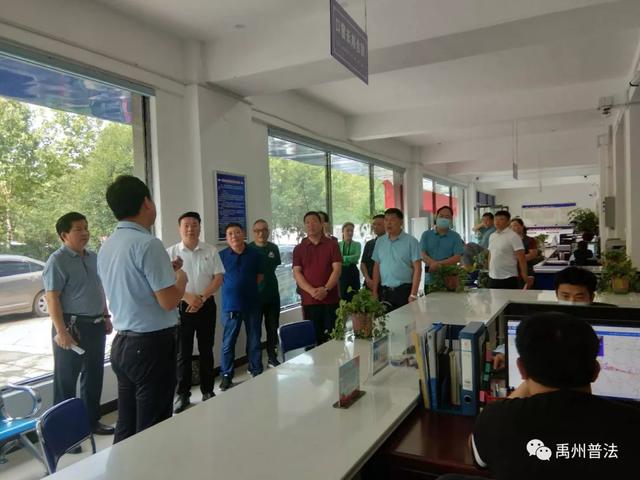 禹州市司法局举办“社区矫正中心开放日”活动 禹州市司法局举办“社区矫正中心开放日”活动