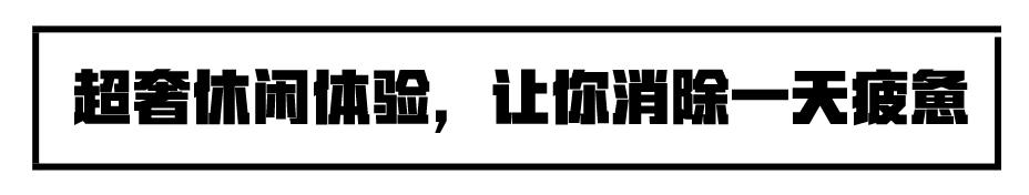 禹州宾馆赛纳河温泉洗浴7月1日—8月31日福利不停 禹州宾馆赛纳河温泉洗浴7月1日—8月31日福利不停