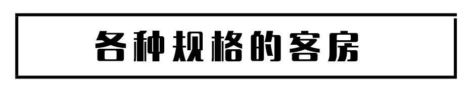 禹州宾馆赛纳河温泉洗浴7月1日—8月31日福利不停 禹州宾馆赛纳河温泉洗浴7月1日—8月31日福利不停