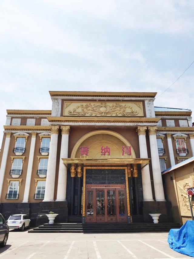 禹州宾馆赛纳河温泉洗浴7月1日—8月31日福利不停 禹州宾馆赛纳河温泉洗浴7月1日—8月31日福利不停