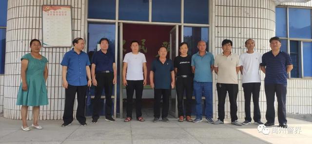 禹州市公安局帮扶人携手爱心企业向革命老区捐赠建设资金 禹州市公安局帮扶人携手爱心企业向革命老区捐赠建设资金