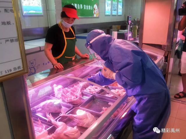 禹州市这些场所新冠病毒核酸检测工作已开始! 禹州市这些场所新冠病毒核酸检测工作已开始!