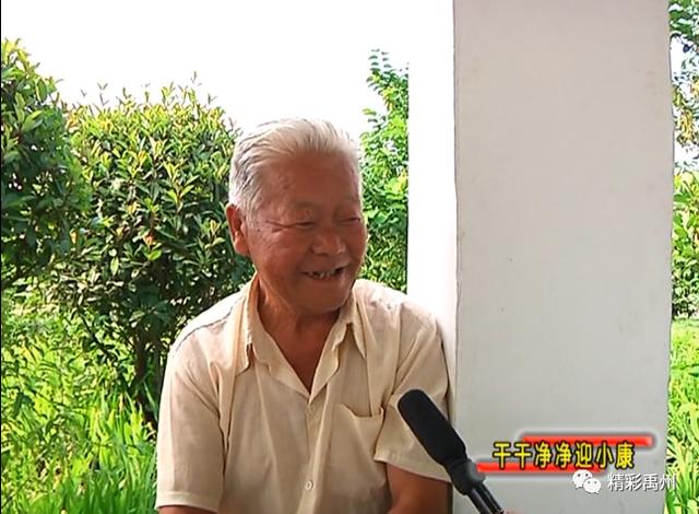 禹州磨街乡玉泉村“一池三改”以后 俺村一点不比城里差! 禹州磨街乡玉泉村“一池三改”以后 俺村一点不比城里差!