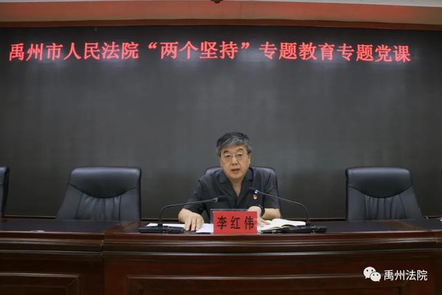 禹州市法院举行迎七一系列活动 禹州市法院举行迎七一系列活动