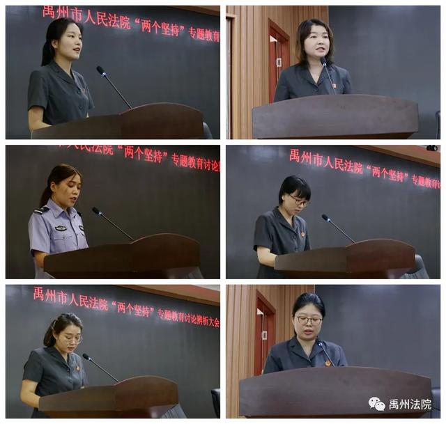 禹州市法院举行迎七一系列活动 禹州市法院举行迎七一系列活动