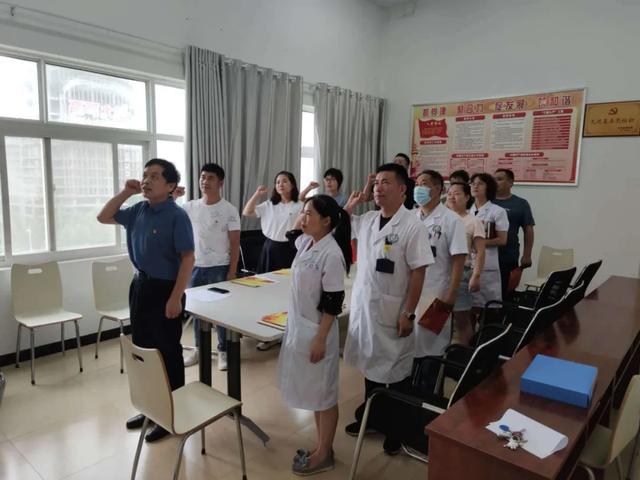 禹州市中心医院开展迎“七一”向建党99周年献礼系列活动 禹州市中心医院开展迎“七一”向建党99周年献礼系列活动