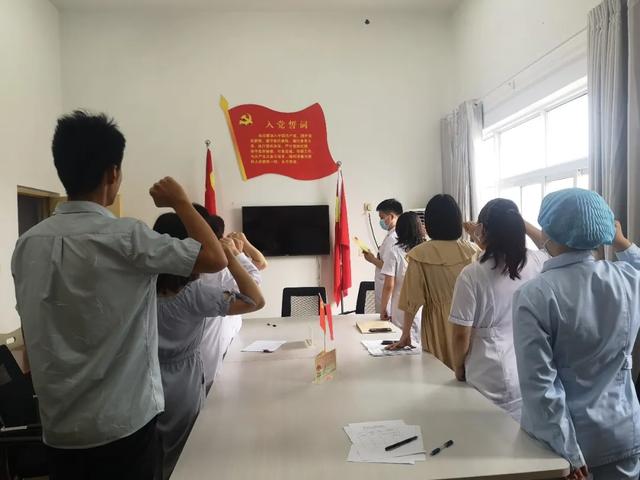 禹州市中心医院开展迎“七一”向建党99周年献礼系列活动 禹州市中心医院开展迎“七一”向建党99周年献礼系列活动