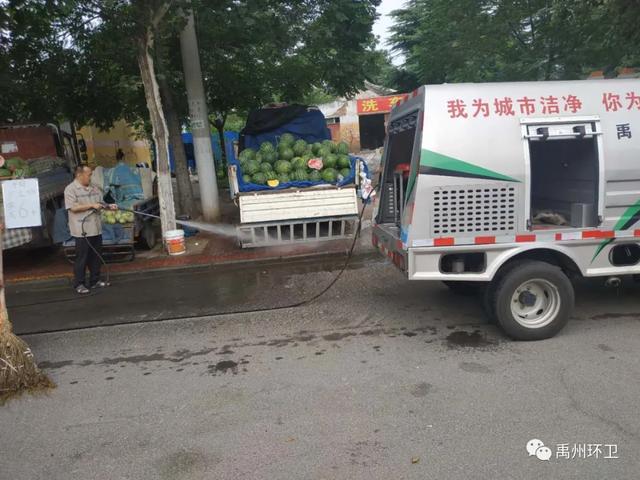 禹州环卫:情系瓜农暖心服务 齐抓共管致力清洁 禹州环卫:情系瓜农暖心服务 齐抓共管致力清洁