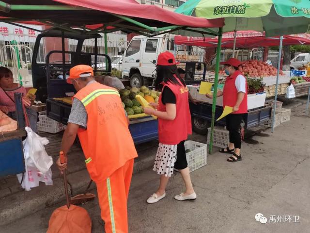 禹州环卫:情系瓜农暖心服务 齐抓共管致力清洁 禹州环卫:情系瓜农暖心服务 齐抓共管致力清洁