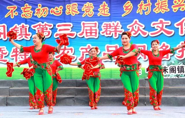 禹州市朱阁镇第三届群众文化艺术节现场激情燃爆夏日! 禹州市朱阁镇第三届群众文化艺术节现场激情燃爆夏日!