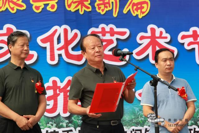 禹州市朱阁镇第三届群众文化艺术节现场激情燃爆夏日! 禹州市朱阁镇第三届群众文化艺术节现场激情燃爆夏日!
