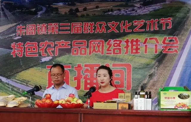 禹州市朱阁镇第三届群众文化艺术节现场激情燃爆夏日! 禹州市朱阁镇第三届群众文化艺术节现场激情燃爆夏日!