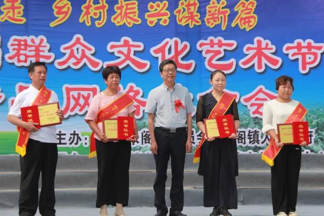 禹州市朱阁镇第三届群众文化艺术节现场激情燃爆夏日! 禹州市朱阁镇第三届群众文化艺术节现场激情燃爆夏日!