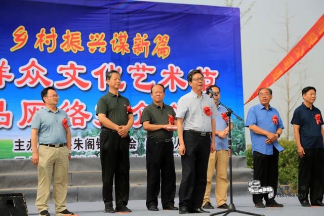 禹州市朱阁镇第三届群众文化艺术节现场激情燃爆夏日! 禹州市朱阁镇第三届群众文化艺术节现场激情燃爆夏日!
