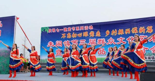 禹州市朱阁镇第三届群众文化艺术节现场激情燃爆夏日! 禹州市朱阁镇第三届群众文化艺术节现场激情燃爆夏日!