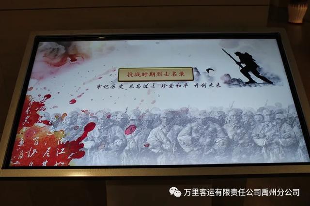 万里集团禹州公司党支部与长春社区党委开展主题党日活动 万里集团禹州公司党支部与长春社区党委开展主题党日活动