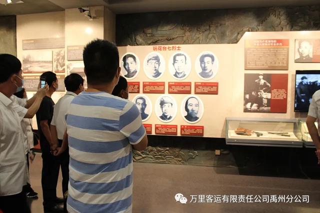 万里集团禹州公司党支部与长春社区党委开展主题党日活动 万里集团禹州公司党支部与长春社区党委开展主题党日活动