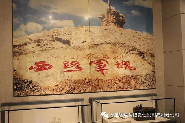 万里集团禹州公司党支部与长春社区党委开展主题党日活动 万里集团禹州公司党支部与长春社区党委开展主题党日活动