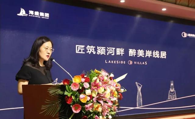 禹州海盛湖滨豪庭媒体发布会圆满落幕 禹州海盛湖滨豪庭媒体发布会圆满落幕