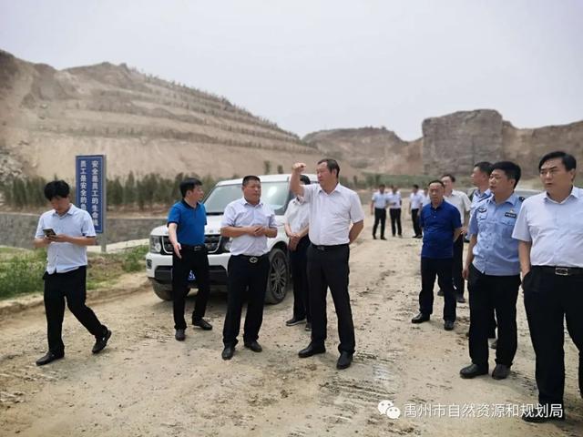 刘林波到禹州调研指导地灾防治等工作 刘林波到禹州调研指导地灾防治等工作