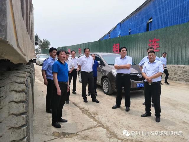 刘林波到禹州调研指导地灾防治等工作 刘林波到禹州调研指导地灾防治等工作