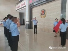 禹州交管开展建党99周年重温入党誓词宣誓活动