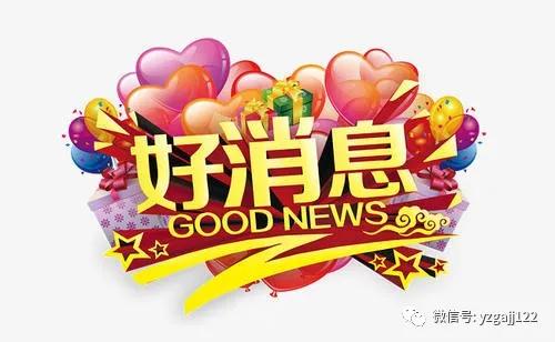 禹州市新增10个交通违法处理窗口， 处理交通违法更方便！