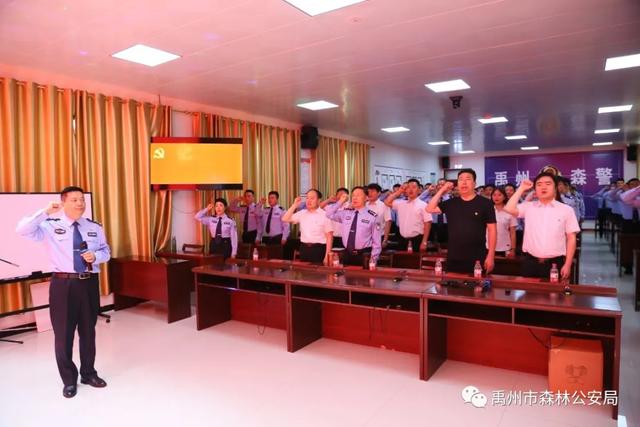禹州市森林公安局:牢记党恩 红歌嘹亮 禹州市森林公安局:牢记党恩 红歌嘹亮