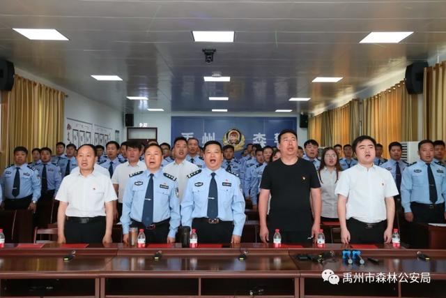 禹州市森林公安局:牢记党恩 红歌嘹亮 禹州市森林公安局:牢记党恩 红歌嘹亮