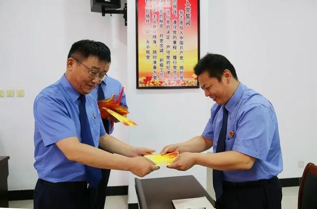 禹州市检察院隆重举行庆祝建党99周年系列活动 禹州市检察院隆重举行庆祝建党99周年系列活动