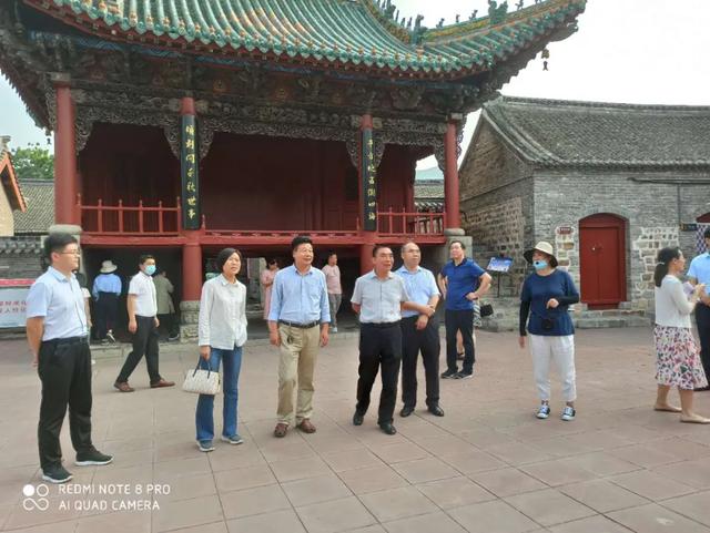 许昌市委政研室就文化和旅游融合发展情况对禹州市开展调研活动! 许昌市委政研室就文化和旅游融合发展情况对禹州市开展调研活动!