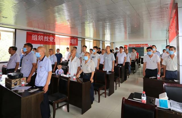 禹州磨街陈庄村党员:缅怀先烈秉初心,重温誓词话使命 禹州磨街陈庄村党员:缅怀先烈秉初心,重温誓词话使命