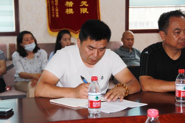 禹州市房地产经纪行业协会举办2020年度上半年总结会议 禹州市房地产经纪行业协会举办2020年度上半年总结会议