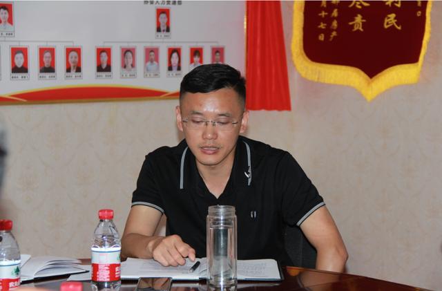 禹州市房地产经纪行业协会举办2020年度上半年总结会议 禹州市房地产经纪行业协会举办2020年度上半年总结会议