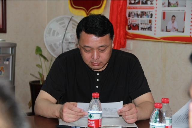 禹州市房地产经纪行业协会举办2020年度上半年总结会议 禹州市房地产经纪行业协会举办2020年度上半年总结会议