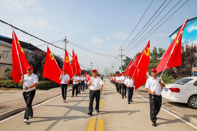 禹州市褚河镇吴湾社区“七一”党建活动 禹州市褚河镇吴湾社区“七一”党建活动
