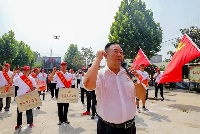 禹州市褚河镇吴湾社区“七一”党建活动 禹州市褚河镇吴湾社区“七一”党建活动