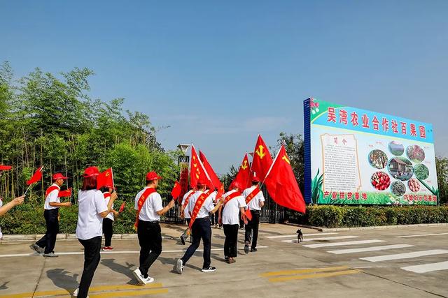 禹州市褚河镇吴湾社区“七一”党建活动 禹州市褚河镇吴湾社区“七一”党建活动