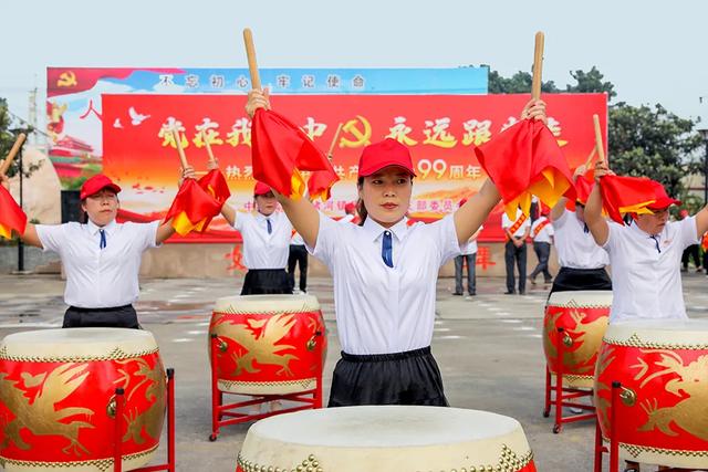 禹州市褚河镇吴湾社区“七一”党建活动 禹州市褚河镇吴湾社区“七一”党建活动