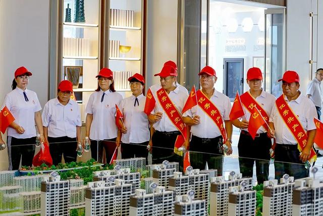 禹州市褚河镇吴湾社区“七一”党建活动 禹州市褚河镇吴湾社区“七一”党建活动