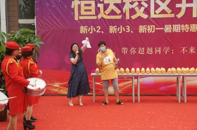 禹州慧润学堂恒达校区开业啦! 禹州慧润学堂恒达校区开业啦!