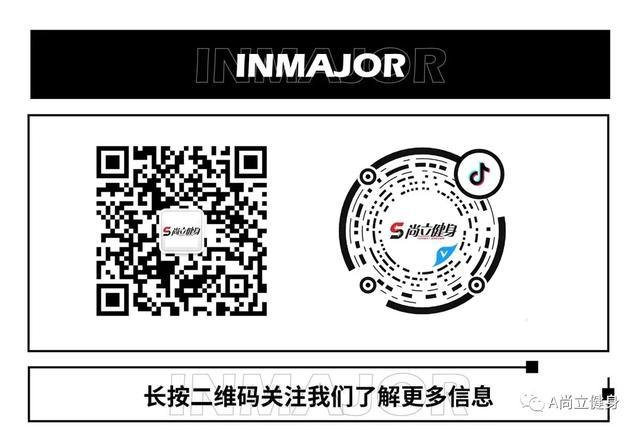 禹州尚立健身第十届【减脂训练营】现已开启