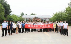 禹州磨街陈庄村党员：缅怀先烈秉初心，重温誓词话使命