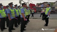 禹州交警深化“大走访大排查大调研”活动积极开展货车违法宣传整治行动
