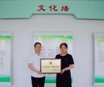 禹州公交9路巾帼女子专线荣获河南省五一巾帼标兵岗荣誉称号
