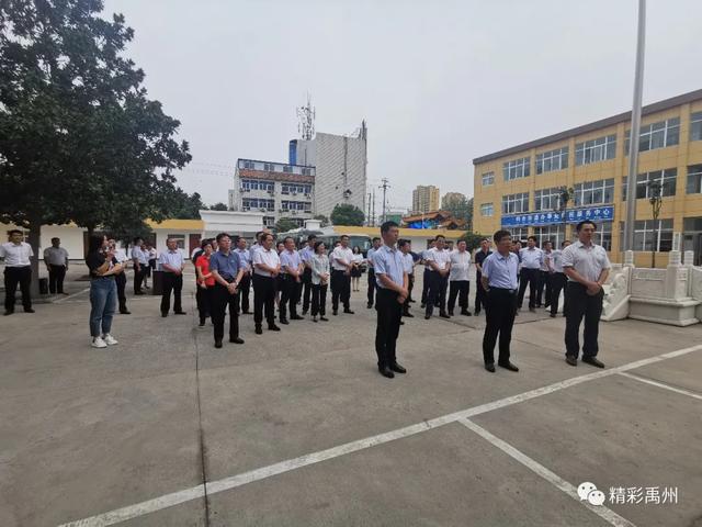 禹州市委书记黄河下基层观摩后强调了这些 禹州市委书记黄河下基层观摩后强调了这些