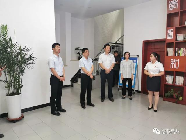 禹州市委书记黄河下基层观摩后强调了这些 禹州市委书记黄河下基层观摩后强调了这些