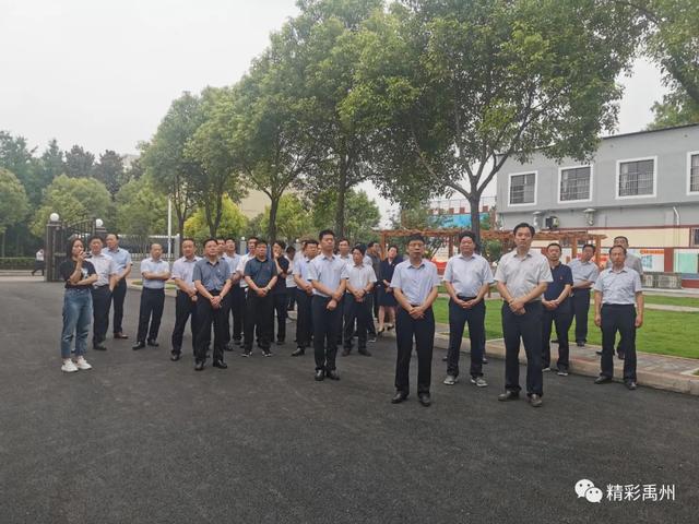 禹州市委书记黄河下基层观摩后强调了这些 禹州市委书记黄河下基层观摩后强调了这些