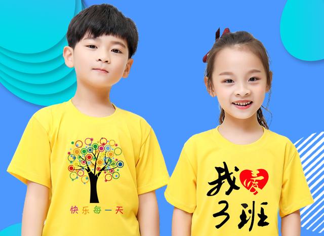 禹州绿城蘭亭创意炫彩T恤DIY,定制生活美好! 禹州绿城蘭亭创意炫彩T恤DIY,定制生活美好!